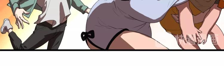 第36话 忘了被追债的恐惧吗？(1/3)-第37话