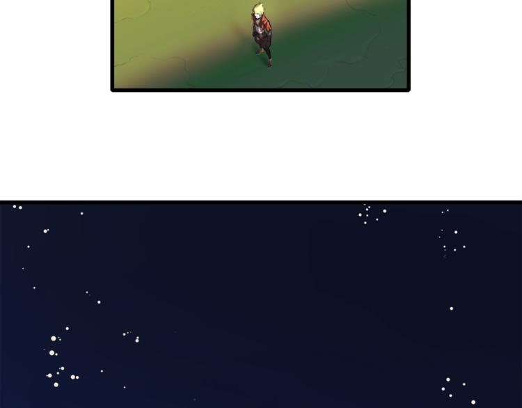 第36话 忘了被追债的恐惧吗？(1/3)-第37话