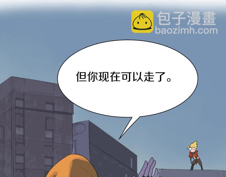 第38话 是兄弟就要手牵手(1/4)-第39话