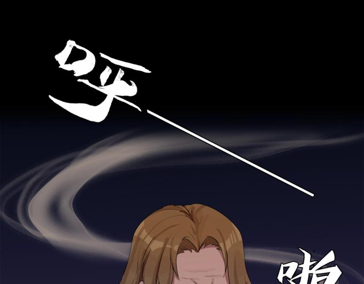 第4话 撸铁达人！(1/3)-第5话