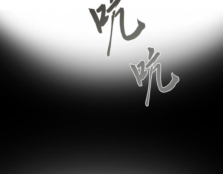 第42话 选我还是他！(1/3)-第43话