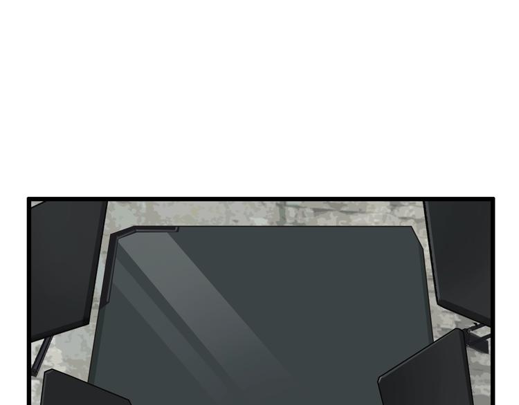 第44话 四千万老铁！(1/3)-第45话