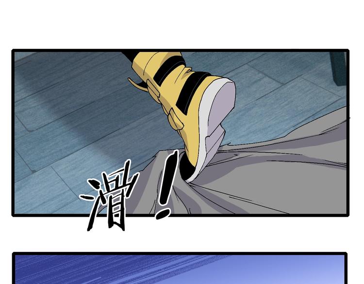 第48话 冤家路窄？(1/2)-第49话