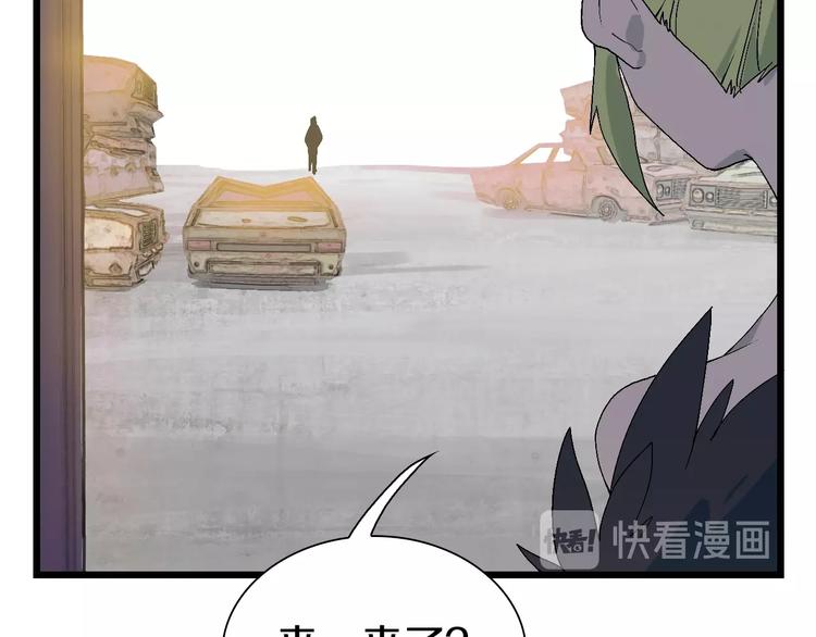 第50话 我是追债者(1/2)-第51话