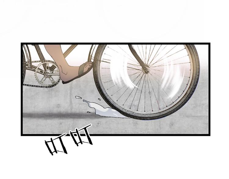 第50话 我是追债者(1/2)-第51话