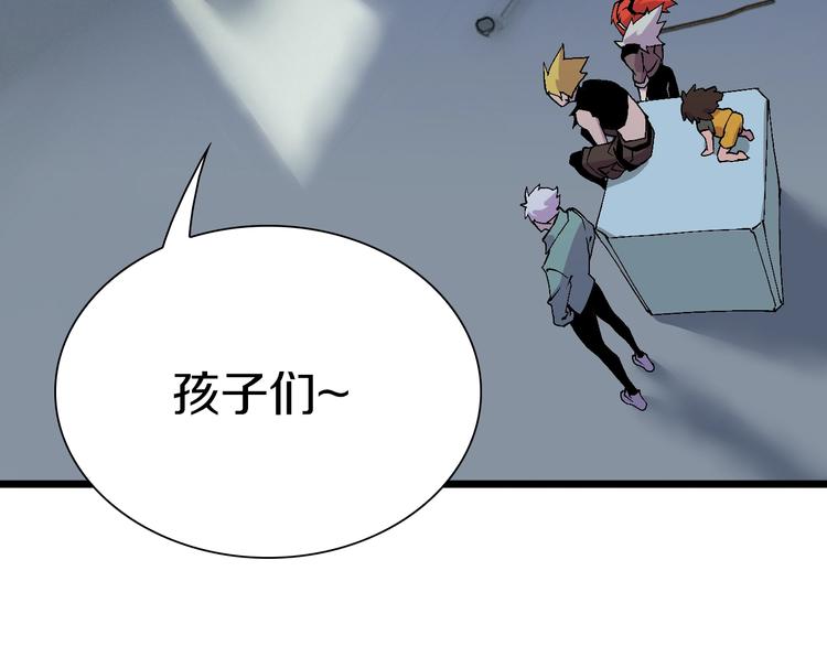 第50话 我是追债者(1/2)-第51话