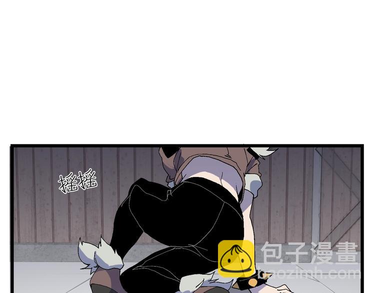 第54话 同一仇人？(1/3)-第55话