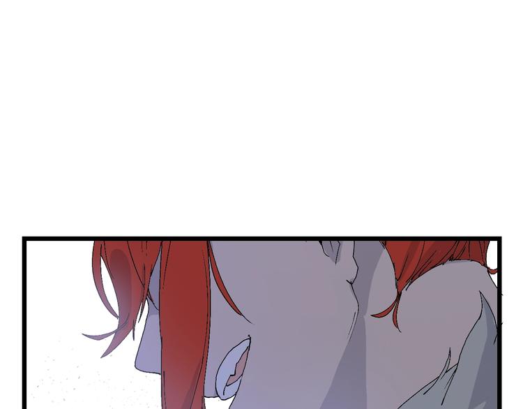 第54话 同一仇人？(1/3)-第55话