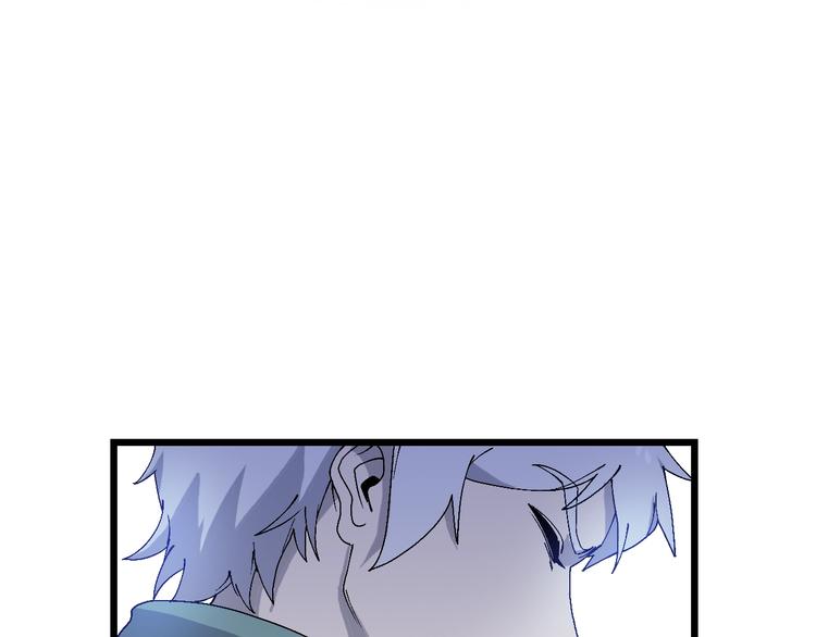 第54话 同一仇人？(1/3)-第55话