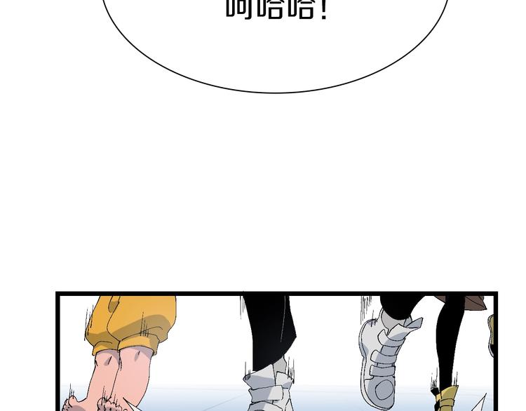 第56话 有仇报仇、有怨报怨(1/2)-第57话