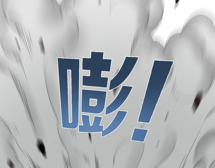 第56话 有仇报仇、有怨报怨(1/2)-第57话