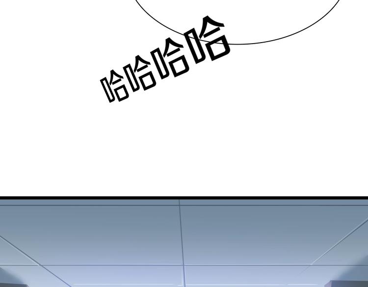 第56话 有仇报仇、有怨报怨(1/2)-第57话