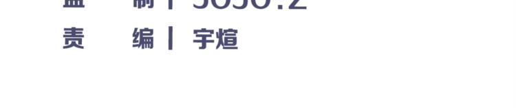 第56话 有仇报仇、有怨报怨(1/2)-第57话