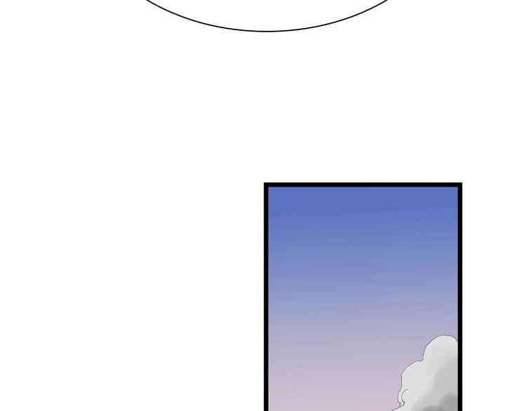 第58话 互相利用(1/2)-第59话