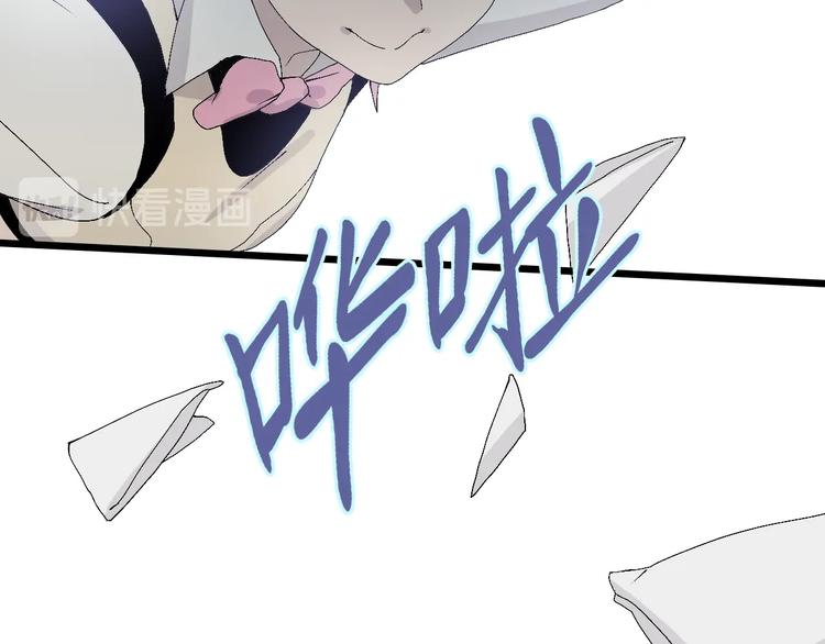 第60话 &ldquo;父女&rdquo;联手(1/3)-第61话