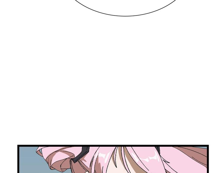 第62话 兄妹反目！(1/3)-第63话