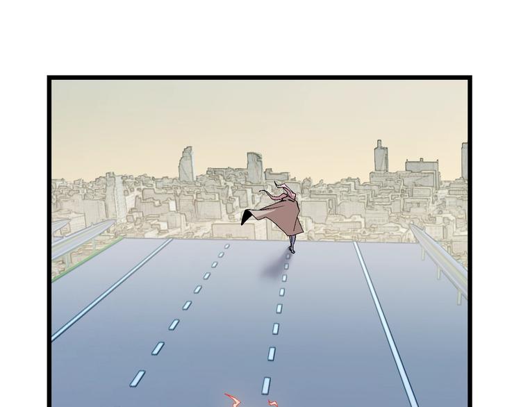 第62话 兄妹反目！(1/3)-第63话