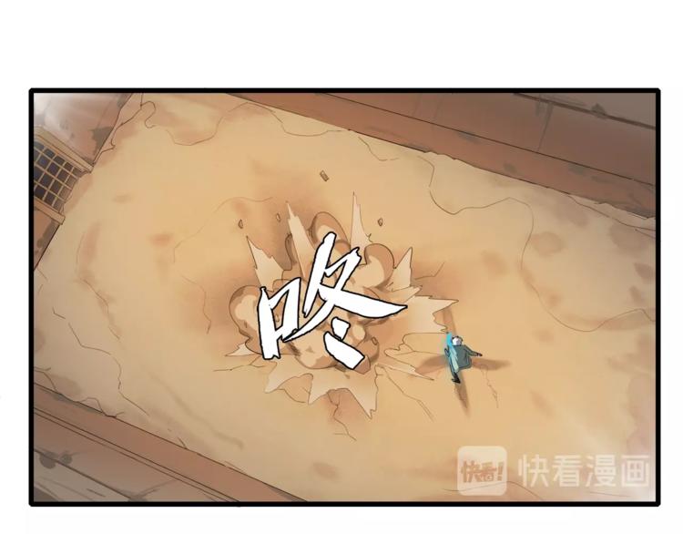 第8话 打拳黄我是专业的(1/2)-第9话