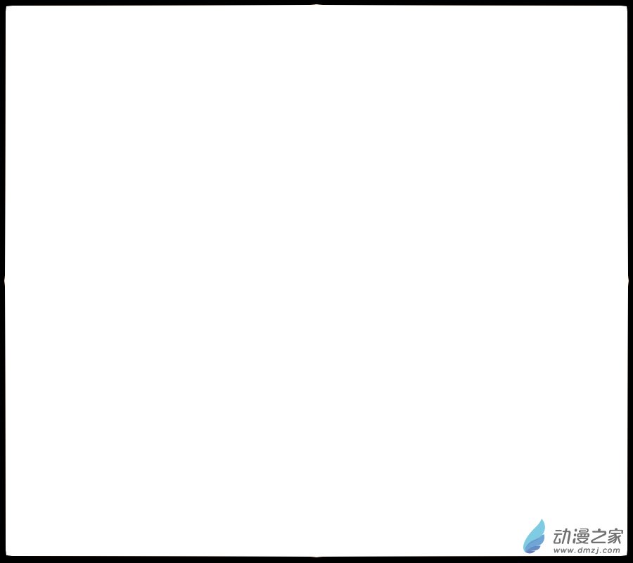 🍚新世界的冒险录 第30话 第35页