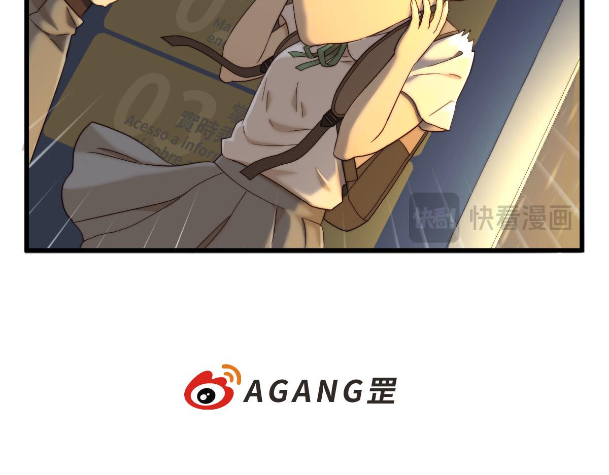 23.诶？你叫我？||o･w･o▼-第23话