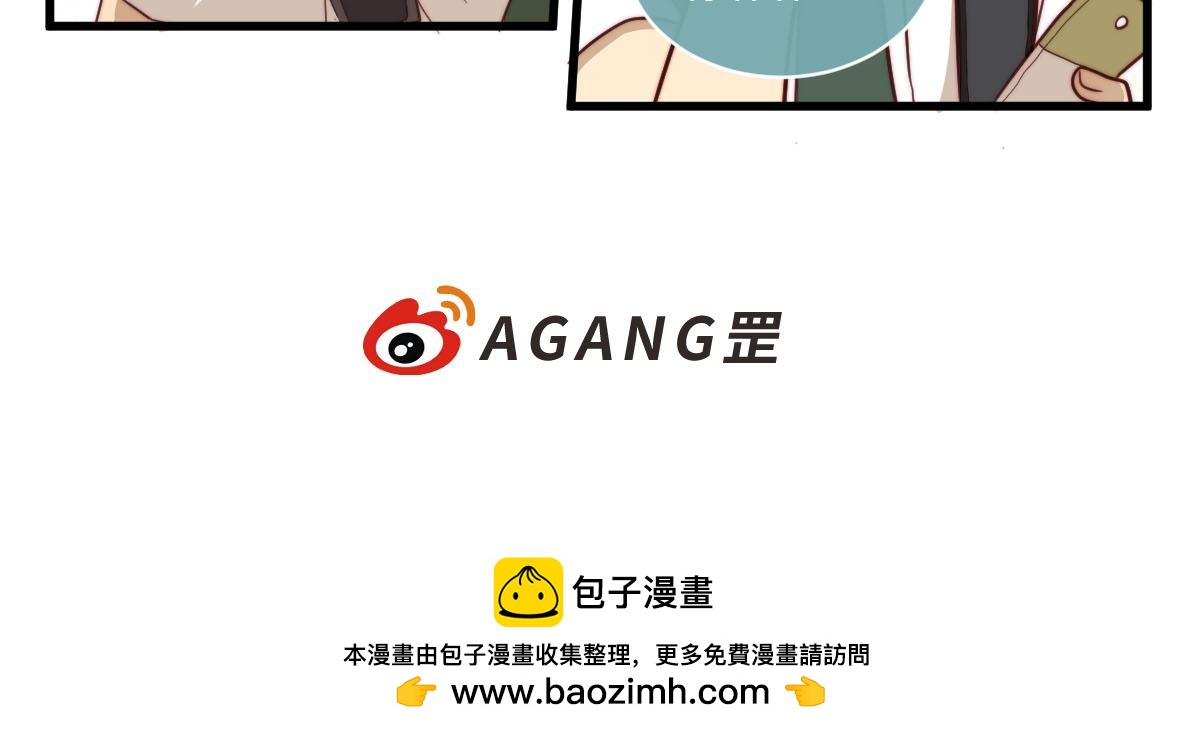 27.各有各二-第31话