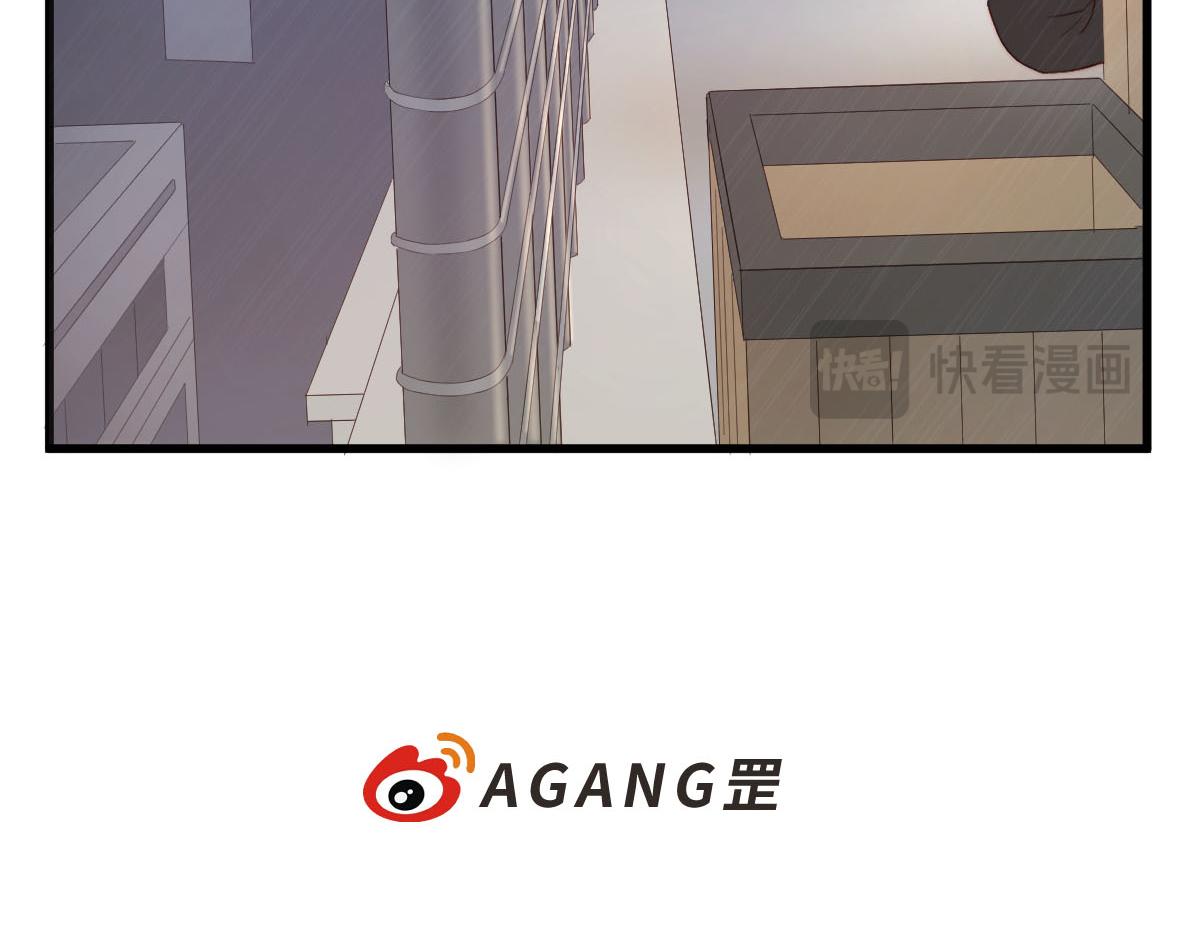 29.掉，掉喵啦！（^⊙▃⊙^)-第33话