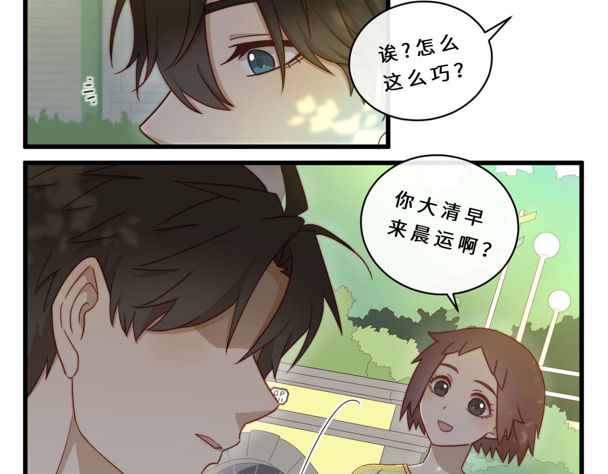 31.清明梦-第35话