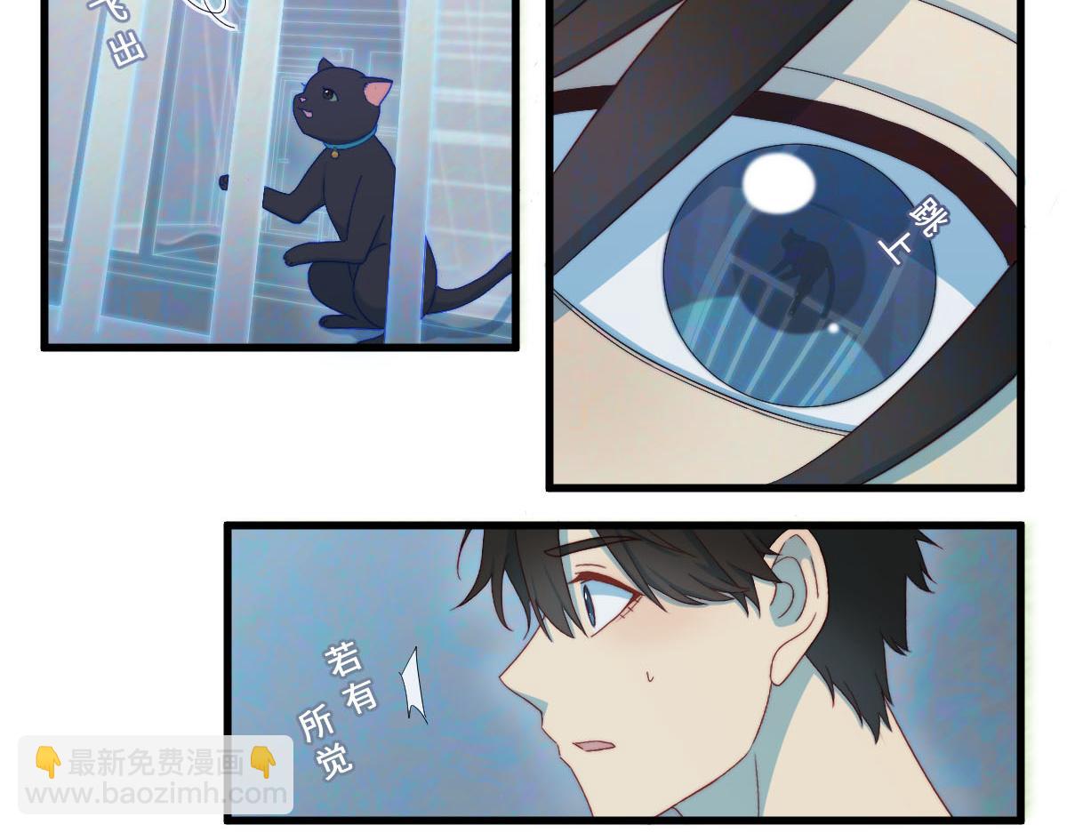 31.清明梦-第35话