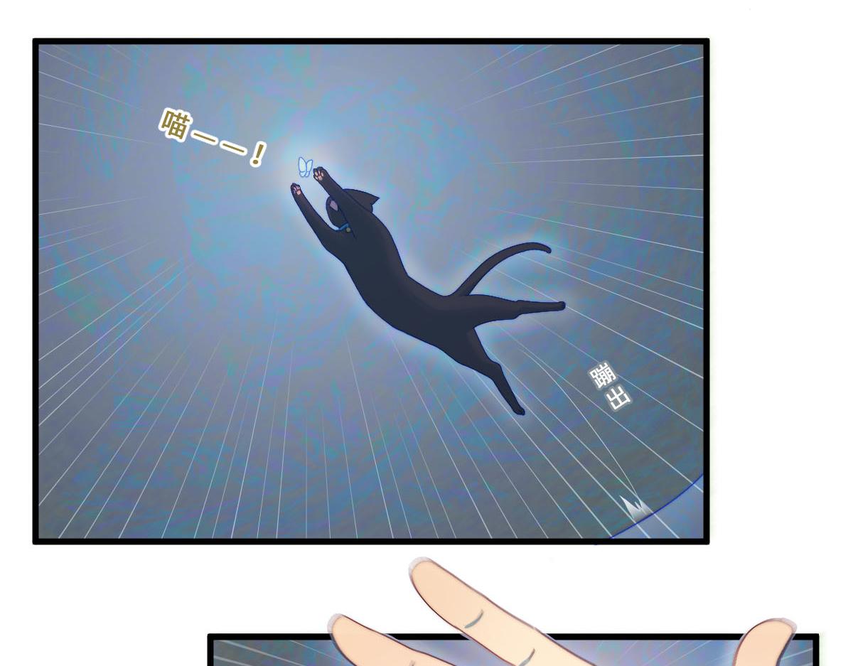 31.清明梦-第35话