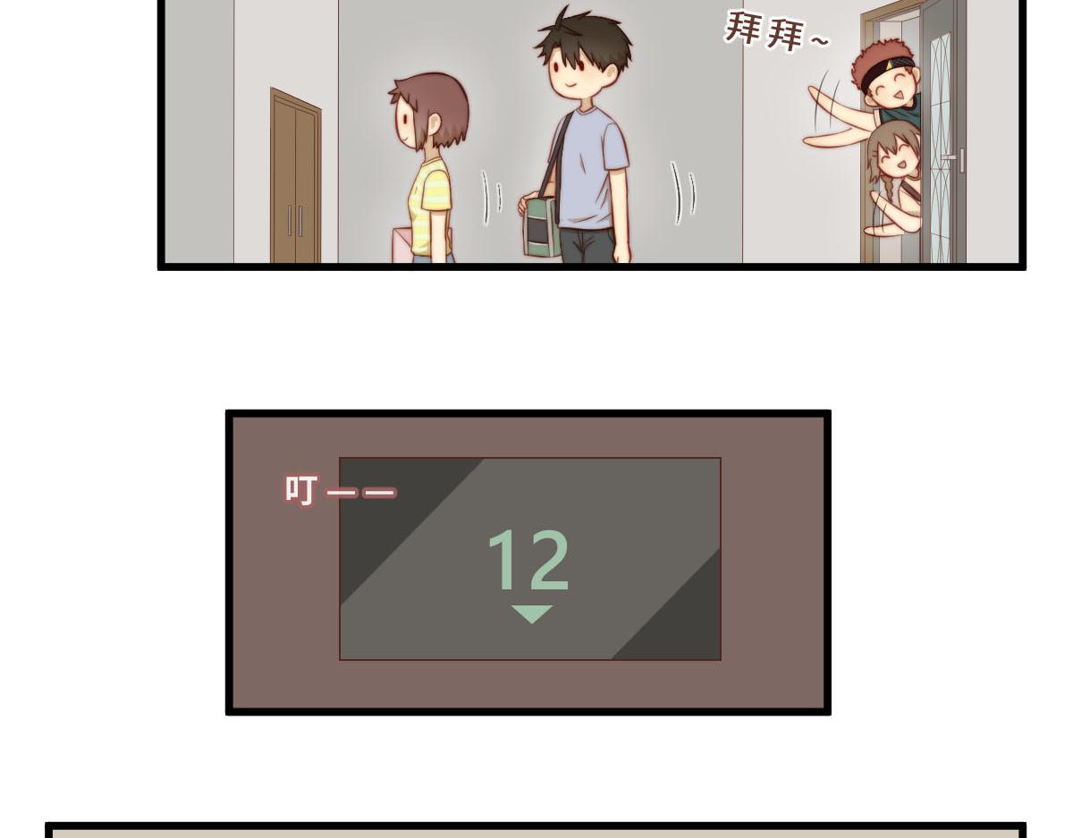 35.猫明星-第39话