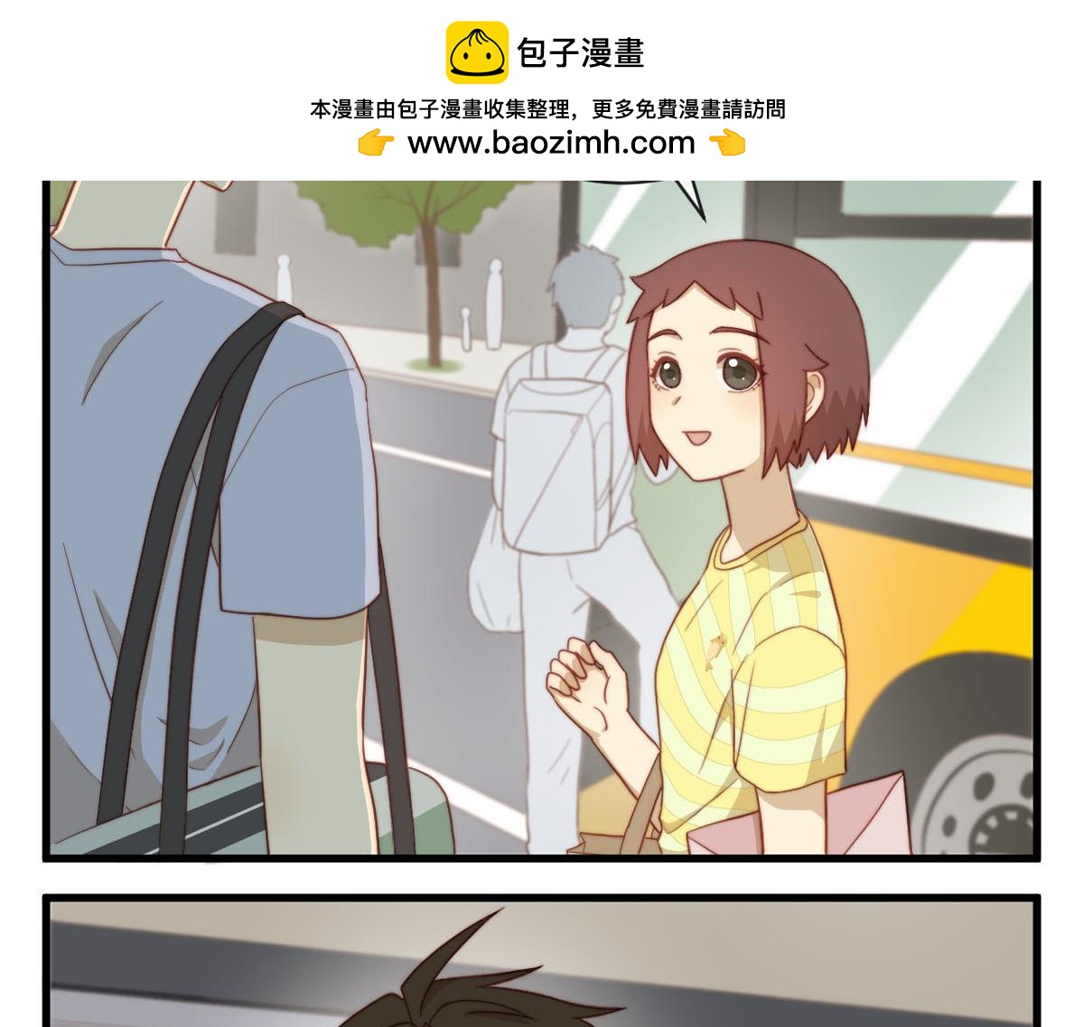 37.淡定？我装的-第41话
