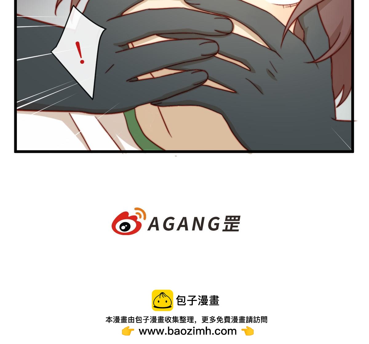 40.猫猫鼠鼠-第45话