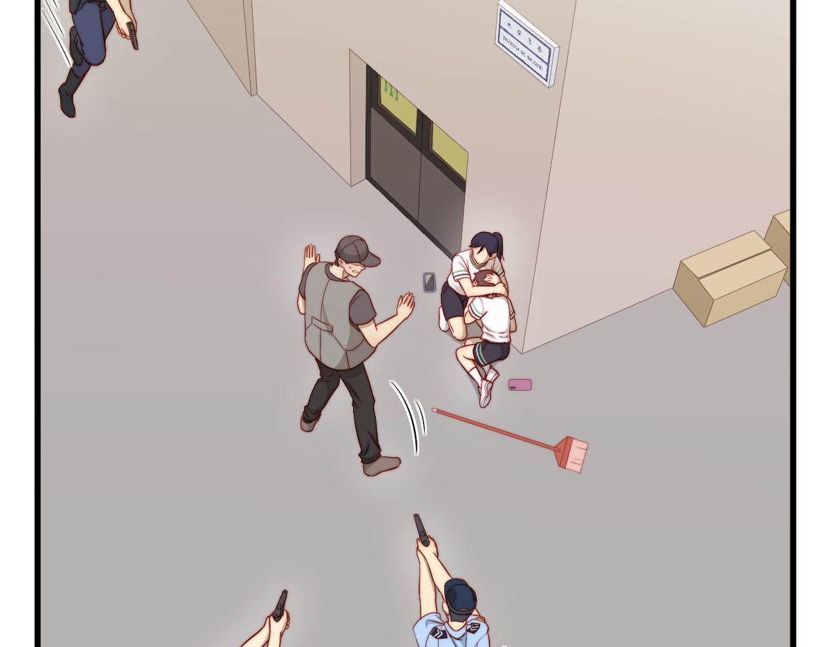42.我是不是超英勇吖？-第47话