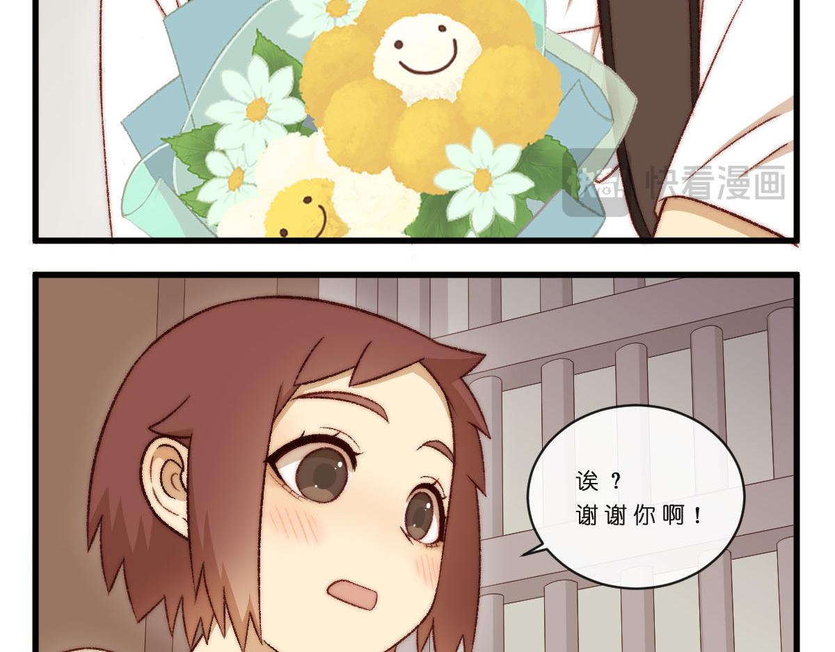 45.明花暗涌-第55话