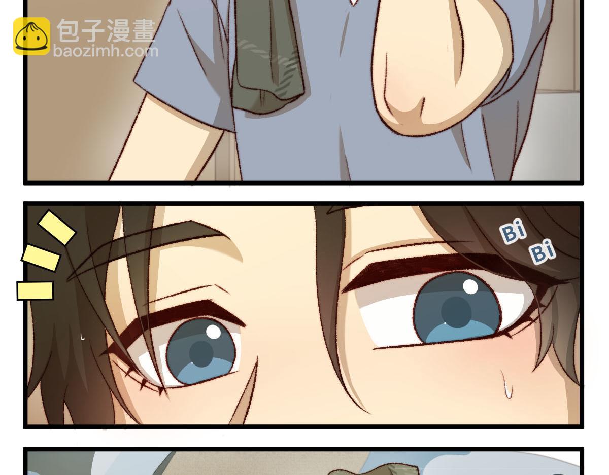 49.你的礼物我就收下了！-第59话