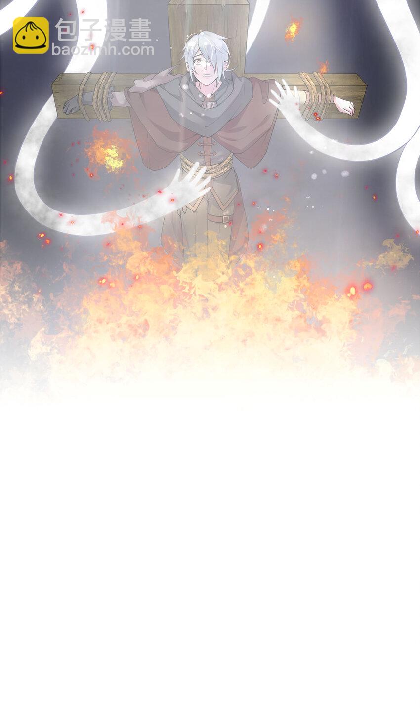 001 死灵法师(1/2)-第1话