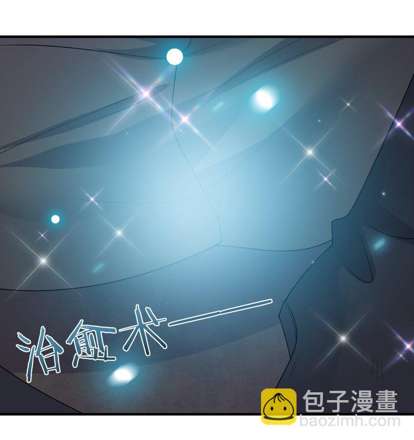 029 燃烧的格拉摩根(1/2)-第29话