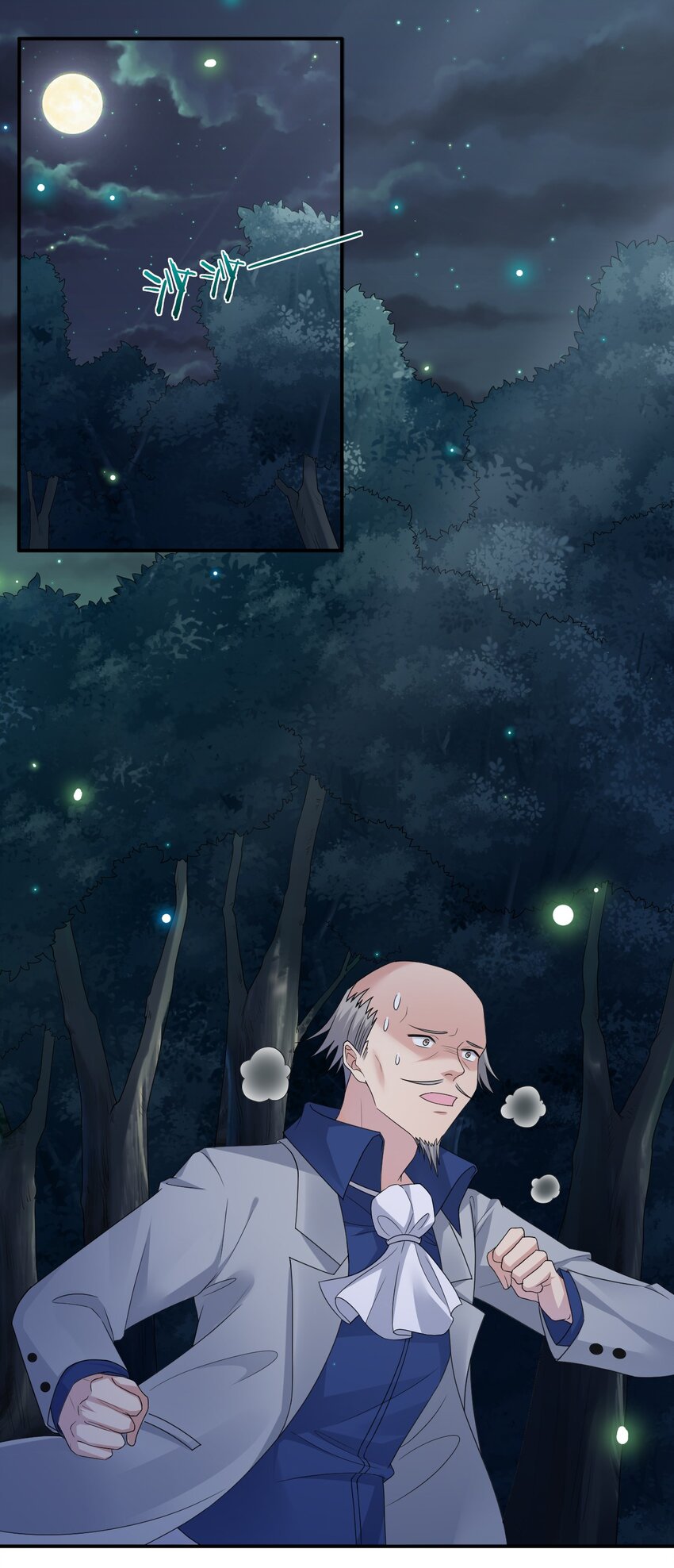 033 沸腾的血液(1/2)-第33话