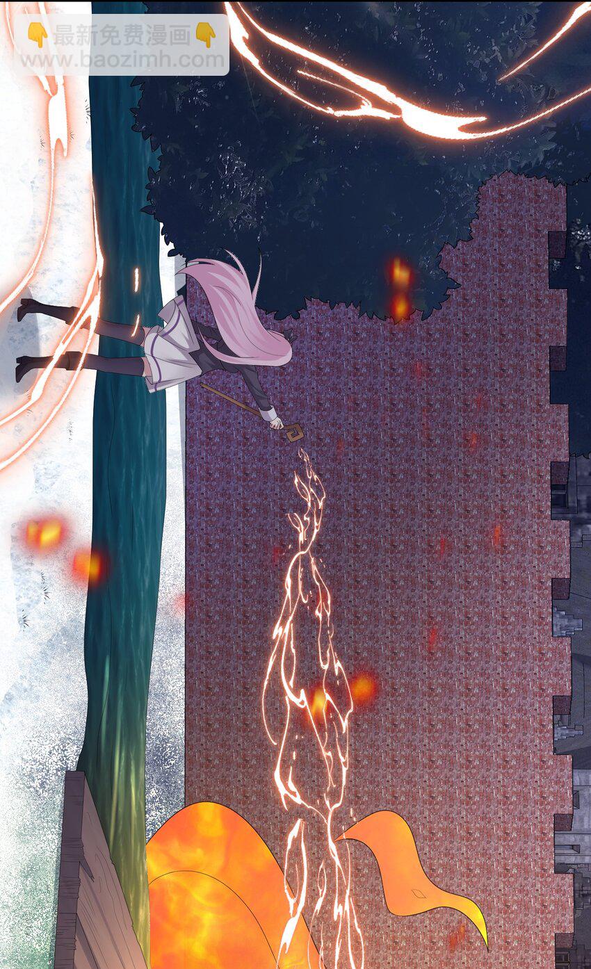 033 沸腾的血液(1/2)-第33话