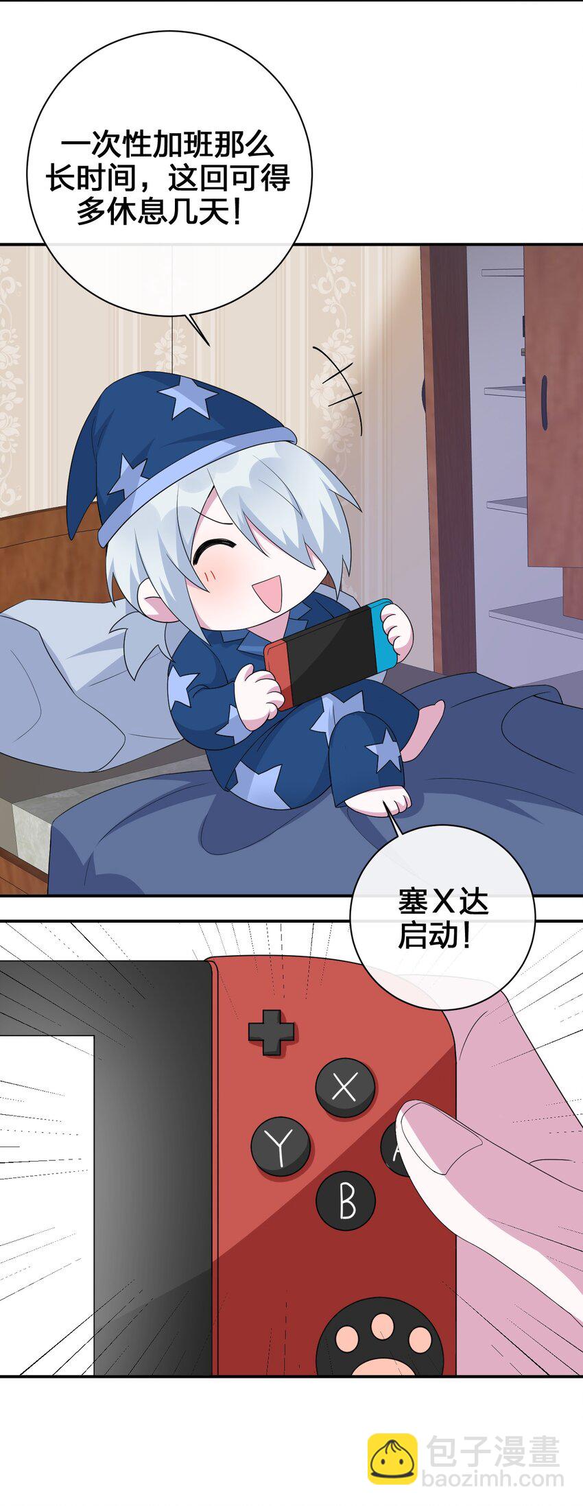 040 史歌死了，无力回天(1/2)-第41话