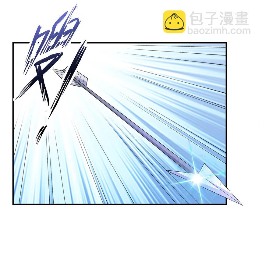 042 来做我的宠物吧(1/2)-第43话