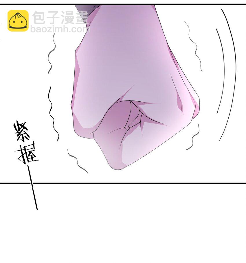 042 来做我的宠物吧(1/2)-第43话