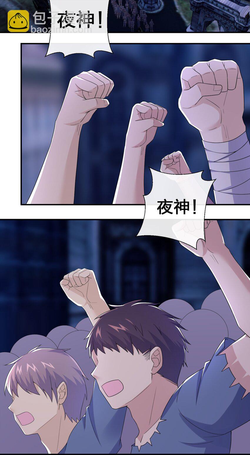 048 夜之敬畏的侵染-第49话