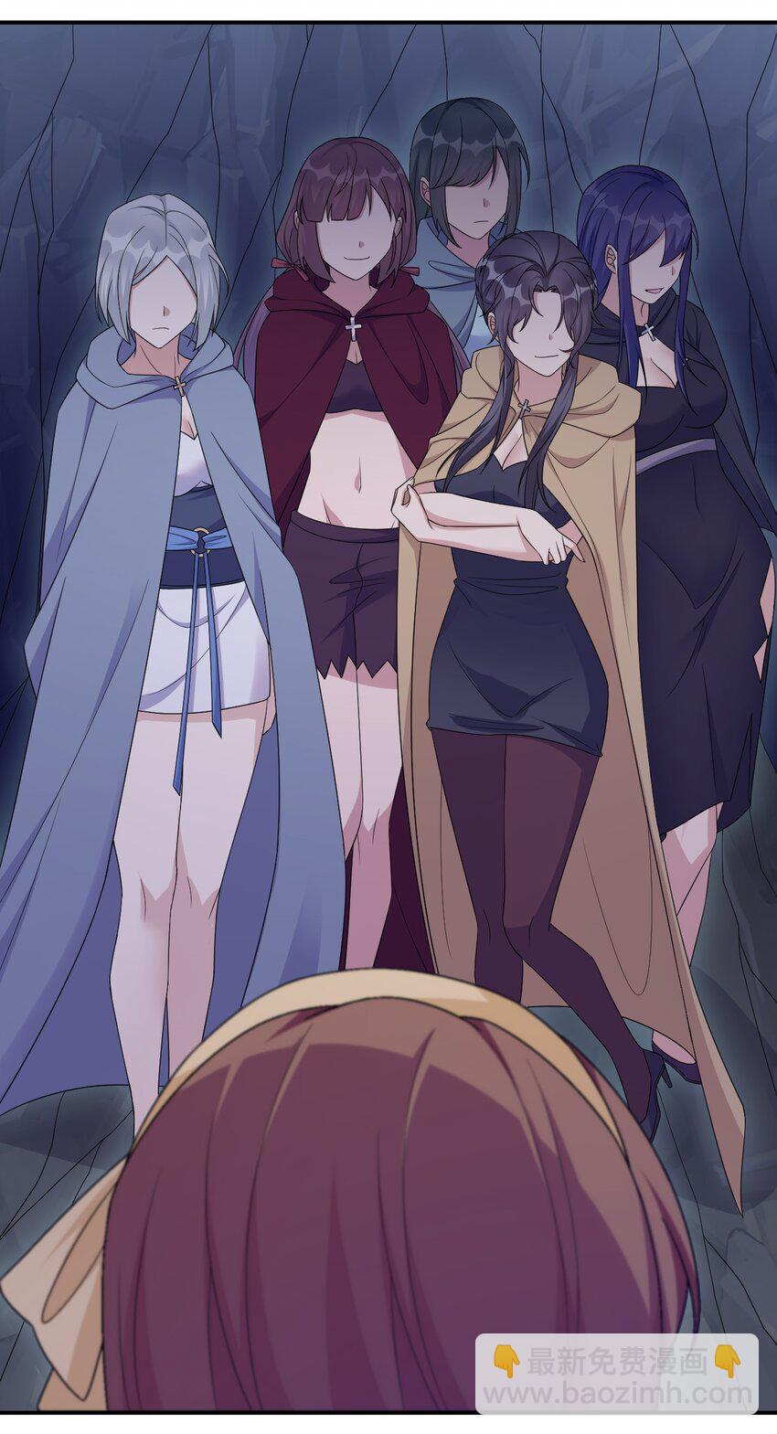 050 牧师，想跟我玩一玩吗？(1/2)-第51话