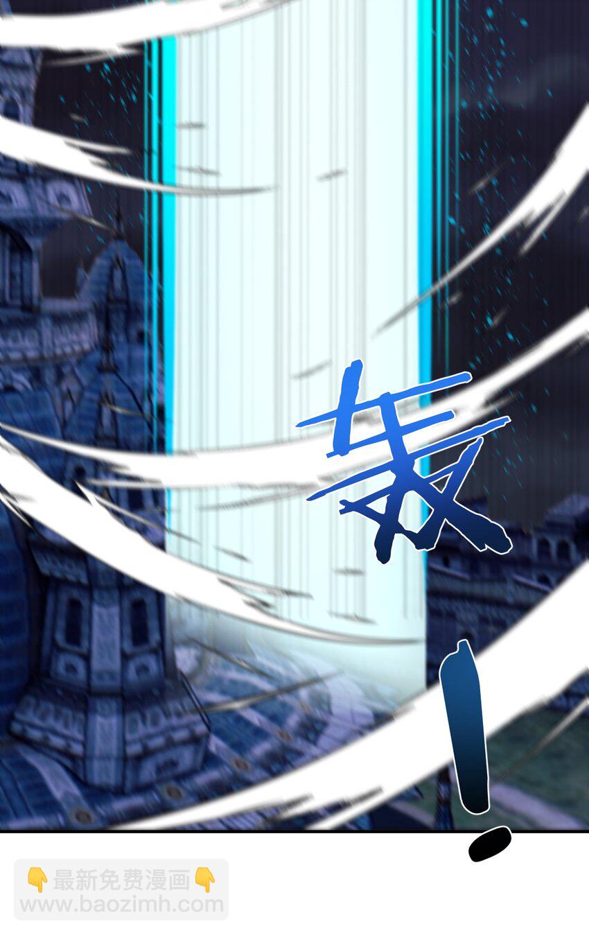 052 暴走的泰帕尔(1/2)-第53话