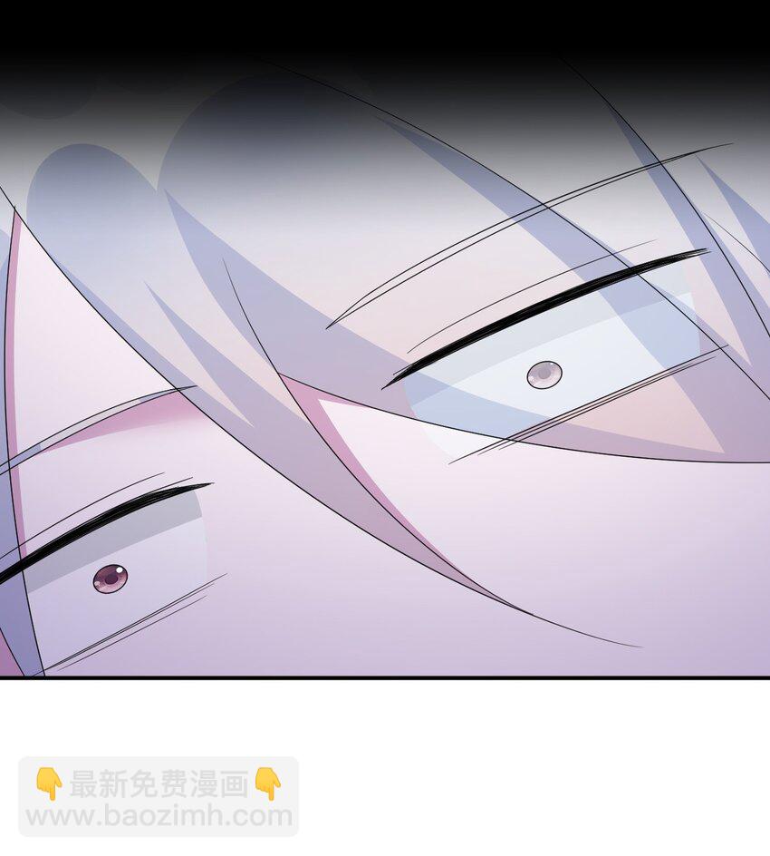 056 我是夜神，不是小朋友！(1/2)-第57话