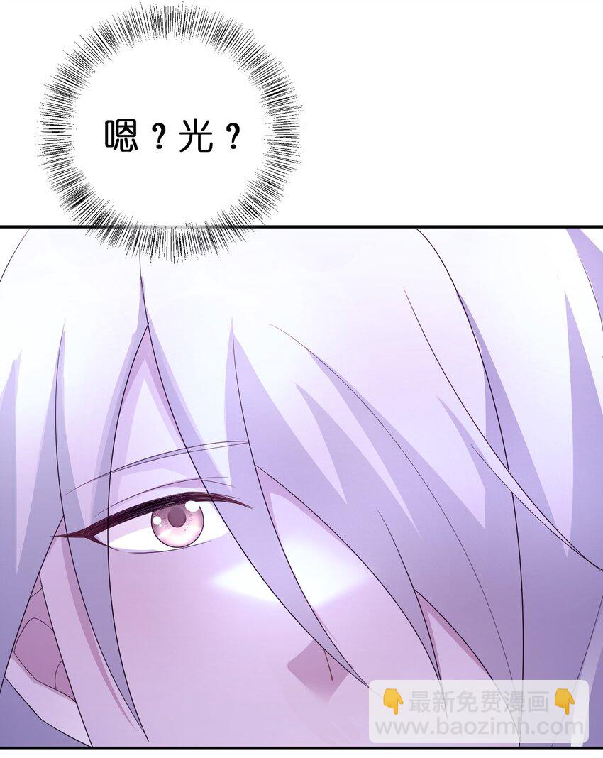 056 我是夜神，不是小朋友！(1/2)-第57话