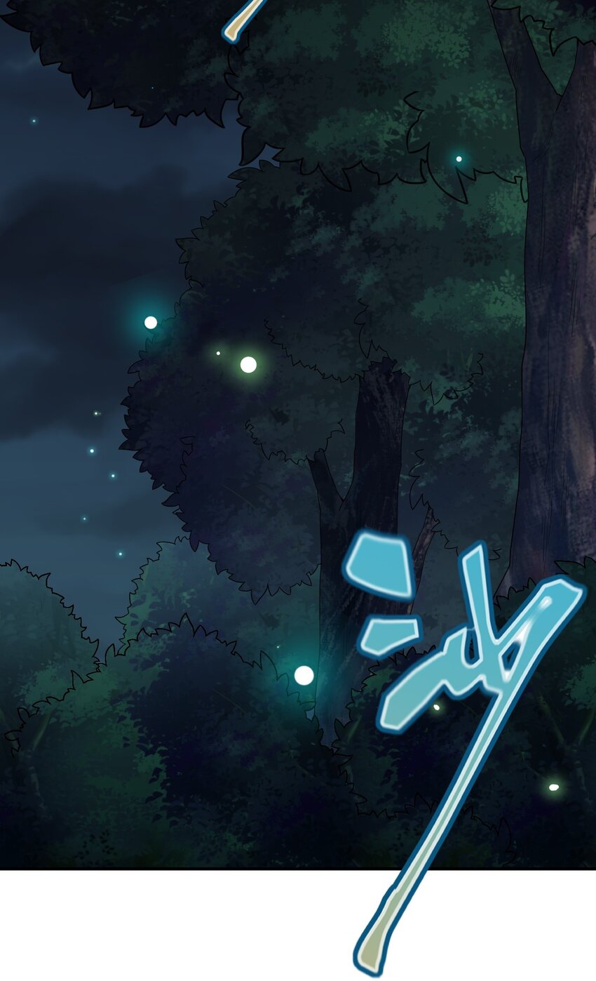 068 灵魂的碰撞(1/2)-第69话
