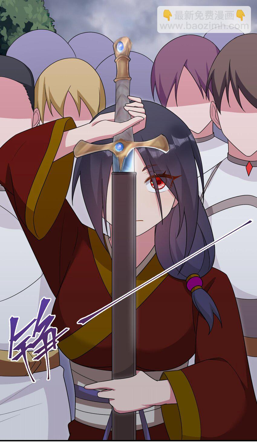 070 天上掉下个女刺客(1/2)-第71话