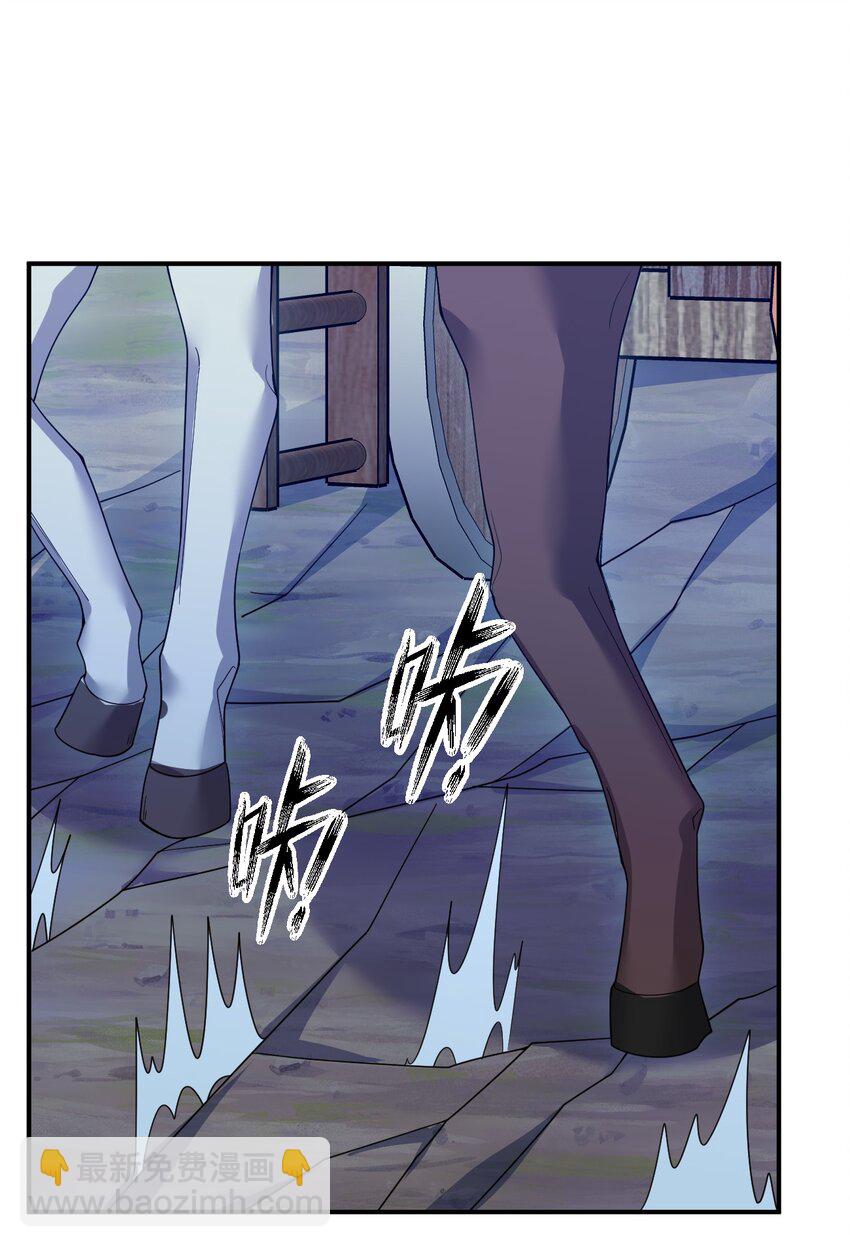 076 老司机翻车啦(1/2)-第77话